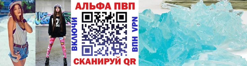 Названия наркотиков Сим АМФ БУТИРАТ СК Меф
