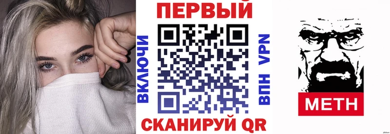 Амфетамин 97%  Сим 