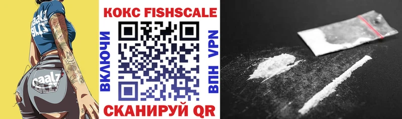 COCAIN 97% Сим