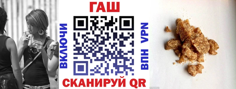 Гашиш Cannabis  кракен tor  Сим 