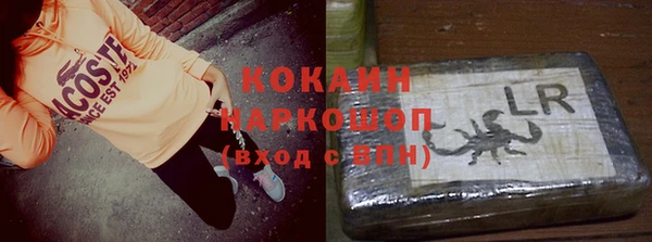 jwh Алзамай