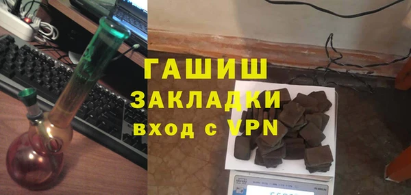 Альфа ПВП Алексеевка