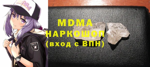 jwh Алзамай