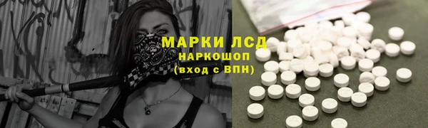 первитин Алексин