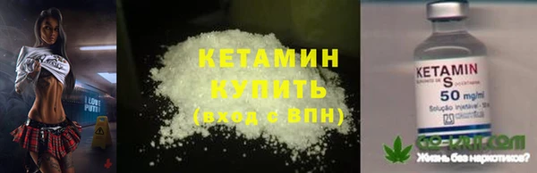 COCAINE Козловка
