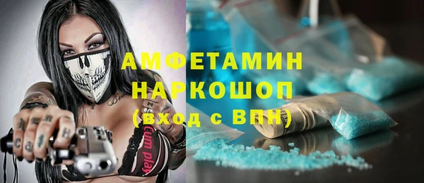 Альфа ПВП Алексеевка