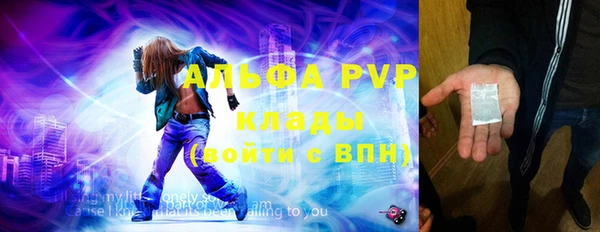 дживик Зеленодольск